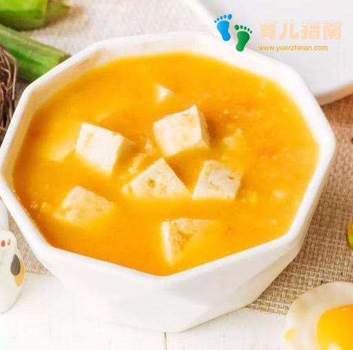 钙含量不输牛奶！蒸一蒸比吃钙片强十倍~宝宝辅食