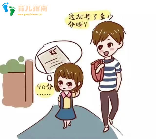 面对孩子说谎家长应该怎么做？