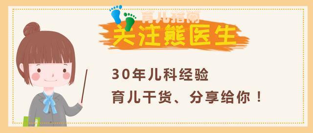 家有老人、孩子的朋友注意了!学会这个技能,关键时候能救命