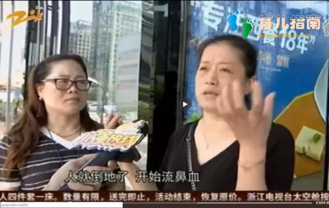 家有老人、孩子的朋友注意了!学会这个技能,关键时候能救命