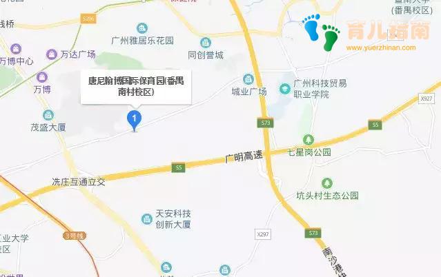 8.25大咖活动免费参加 | 教你用两个手指,塑造孩子健康人格