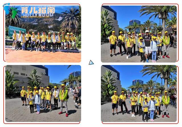 「澳邦游学」暑期第一站!探访美国天使之城”洛杉矶