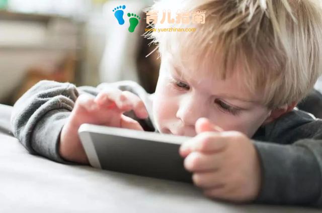 育儿误区排雷:手机电脑并不能教孩子认知和说话