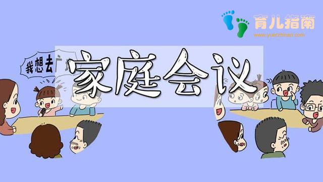 还在为孩子上一年级不适应发愁吗？笔芯给你支招