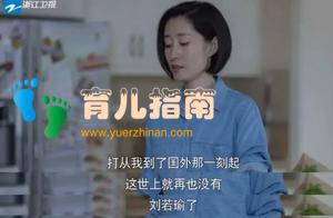 你对得起我吗？”被付出感绑架的孩子，一辈子逃不出爱的枷锁