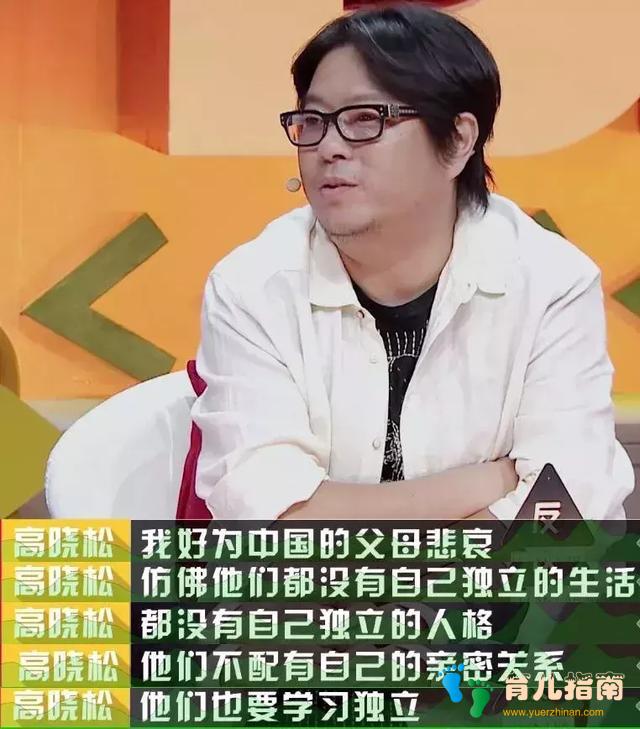 妈妈喂的毒药,我一喝就是40年。”