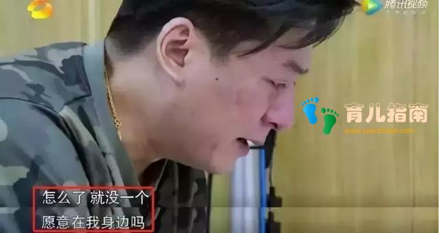 妈妈喂的毒药,我一喝就是40年。”