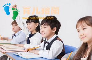 孩子能否出人头地”与妈妈有关，若妈有这3个特征，娃一生受益