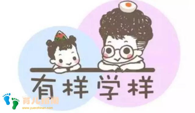 为管教网瘾”儿子关掉企业：如果父母有等级，你觉得自己是几等