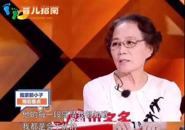 妈妈喂的毒药,我一喝就是40年。”