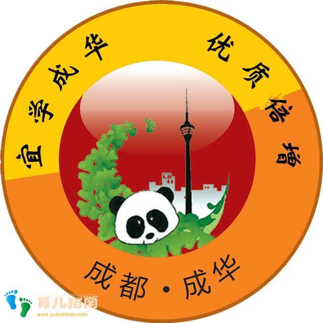 这些荧幕老爸们给我们带来的12条教育启示~