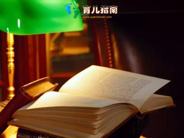 为管教网瘾”儿子关掉企业：如果父母有等级，你觉得自己是几等