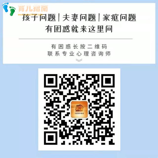 漠子分享:觉知,我的感受不是孩子的感受