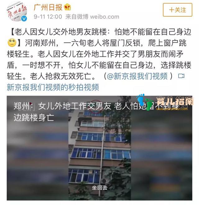 妈妈喂的毒药,我一喝就是40年。”