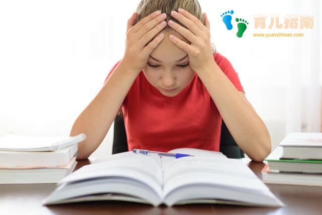 小学生如何读书?青枣读书的四条建议,让您的孩子摆脱读书难”