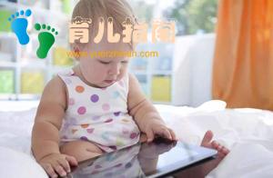 育儿误区排雷:手机电脑并不能教孩子认知和说话