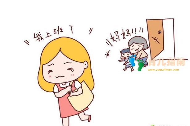 孩子太黏人，家长别会错意，他只是想多一点时间和你在一起