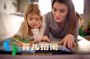 小学生如何读书?青枣读书的四条建议,让您的孩子摆脱读书难”