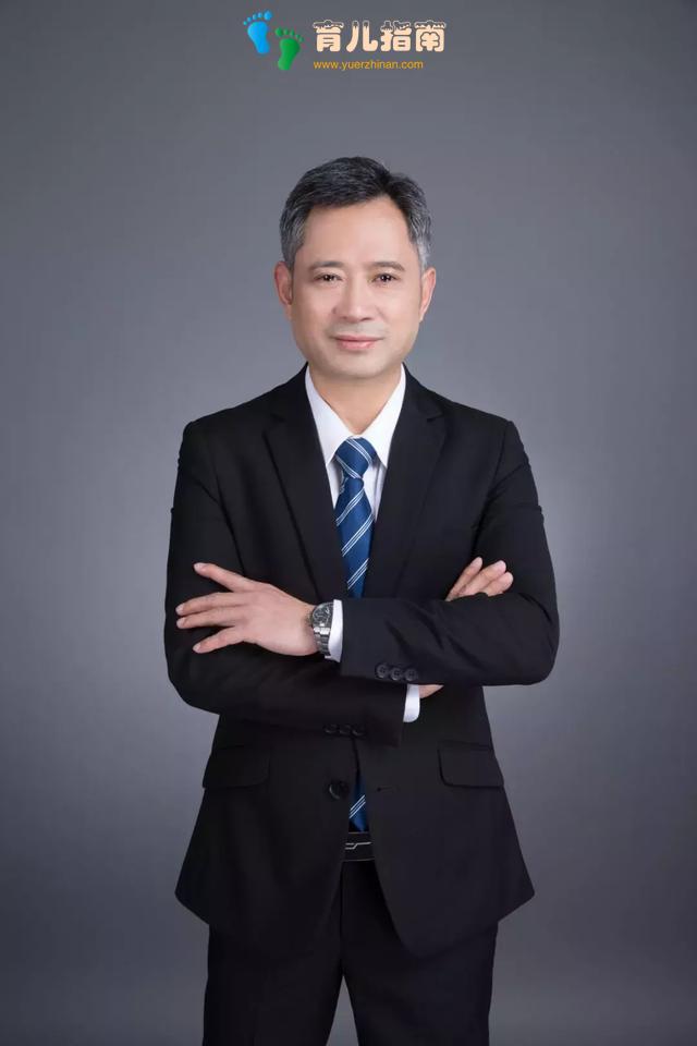 8.25大咖活动免费参加 | 教你用两个手指,塑造孩子健康人格