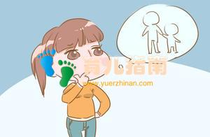 生一个孩子和两个孩子的家庭有何不同？20年后，这些区别一目了然