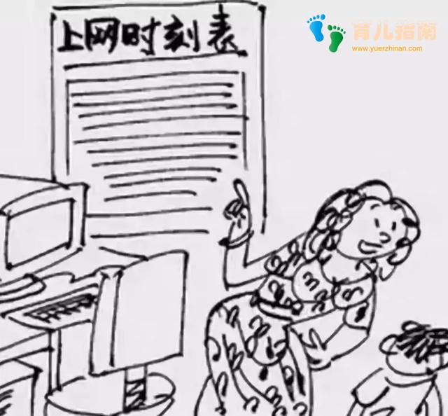 如何看待孩子爱玩游戏,家长怎么办?