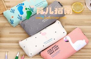 还在为孩子上一年级不适应发愁吗？笔芯给你支招