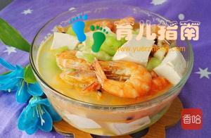 孩子最爱的天然钙片”,我家雷打不动每周吃,身体健康长高个