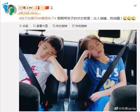 暑假成孩子眼疾多发期,还有两周开学,该如何拯救他们?