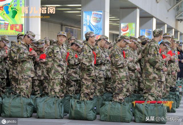 关于新兵入伍以后担心的打骂体罚问题，建议这么办