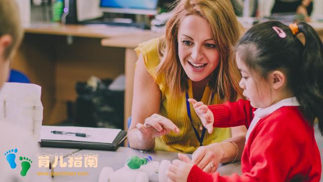 如何为孩子找到好老师?这里有8个好老师的共性