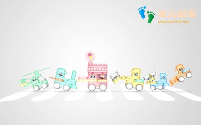 布鲁可大颗粒积木进入英孚教室,趣味开启英语教学新模式