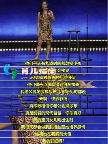 初为人母第一年的残酷现实,扎心了