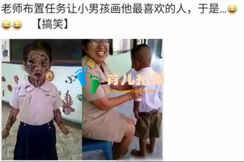 孩子总是听不懂你的话？心理学白熊实验：父母可以试着这样表达