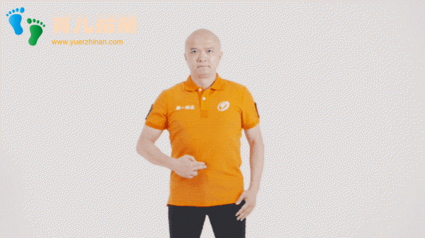 家有老人、孩子的朋友注意了!学会这个技能,关键时候能救命