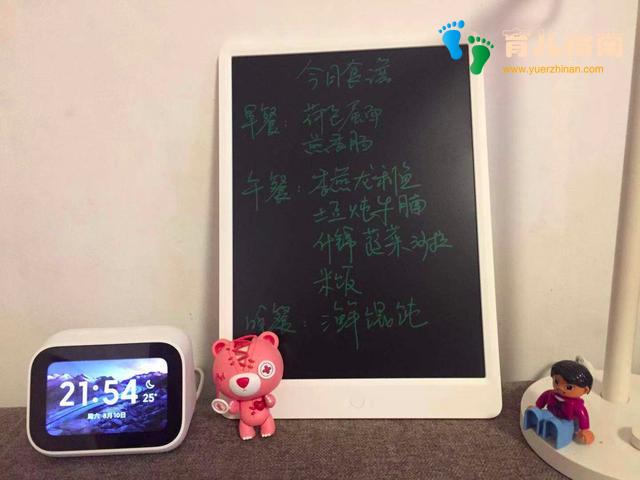 哄娃工作两不误，宝宝妈妈两相宜！小米米家液晶小黑板入手体验