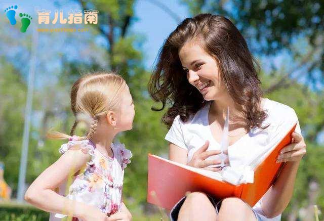 孩子能否出人头地”与妈妈有关，若妈有这3个特征，娃一生受益