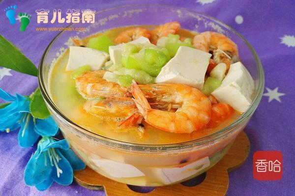 孩子最爱的天然钙片”,我家雷打不动每周吃,身体健康长高个