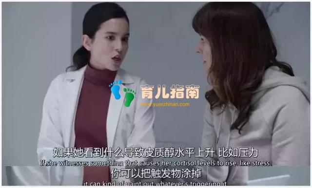 妈妈喂的毒药,我一喝就是40年。”