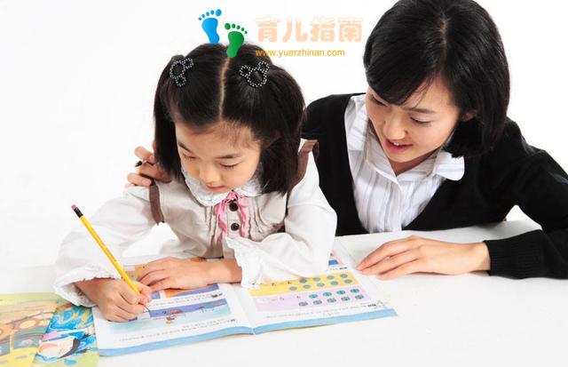 孩子出错，家长别再责怪他粗心了！这代表视知觉能力”开始不足