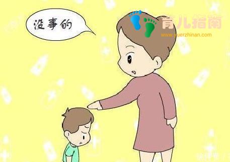 孩子总是听不懂你的话？心理学白熊实验：父母可以试着这样表达