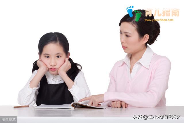 马上开学了,我怕我家宝宝不能适应小学生活怎么办?试试这几招