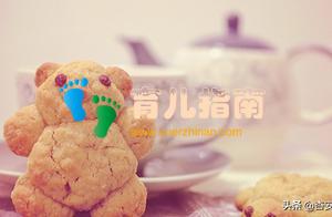 感冒药、抗生素、止咳药,孩子咳嗽时你选谁?或抗敏益生菌?