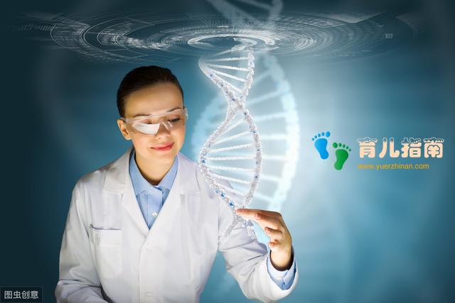 如何预防染色体异常胎儿的出生?这些方法为你保驾护航