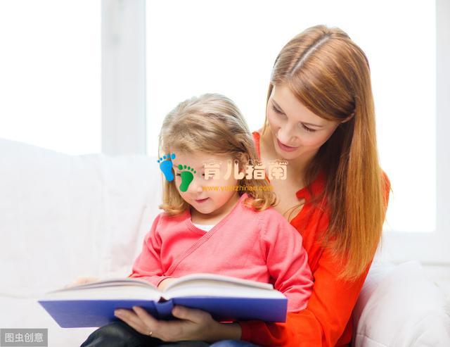 孩子总是听不懂你的话?心理学白熊实验:父母可以试着这样表达