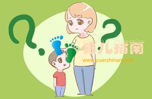 宝宝睡觉4种“奇葩”姿势，存在健康隐患，看看你家娃是否在其中