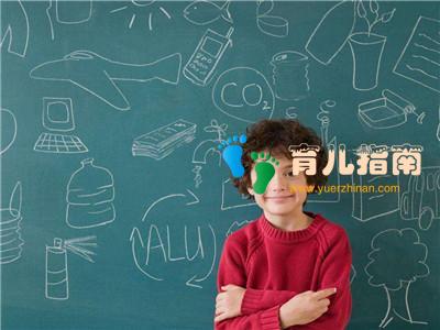 孩子学得快，忘得也快怎么办？家长做好这4步，让孩子记忆更牢靠