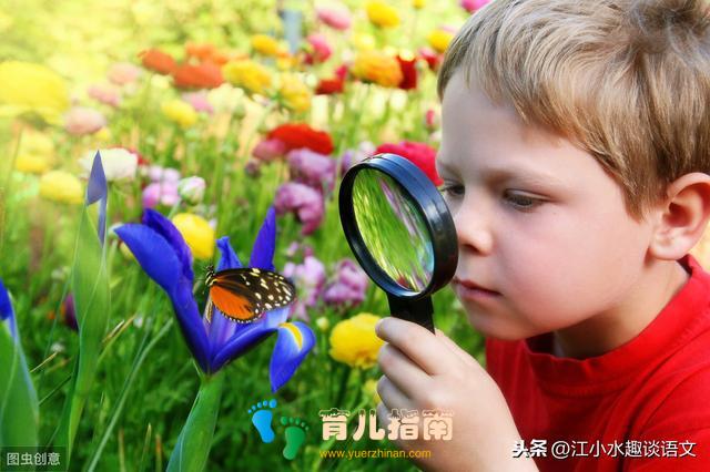 马上开学了,我怕我家宝宝不能适应小学生活怎么办?试试这几招