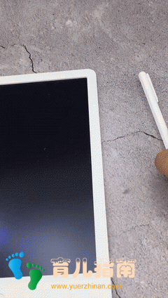 哄娃工作两不误，宝宝妈妈两相宜！小米米家液晶小黑板入手体验