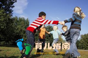 弄清这几点，让你的宝宝成为社交达人