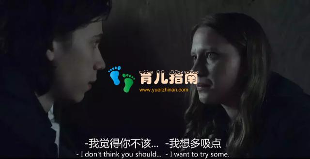 妈妈喂的毒药,我一喝就是40年。”